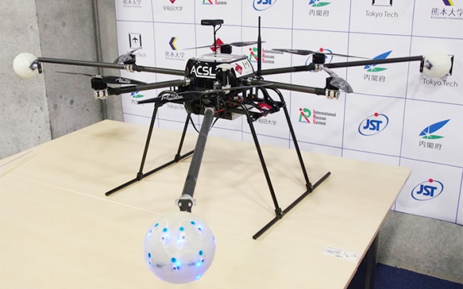 Japanese rescue drone can detect cries for help