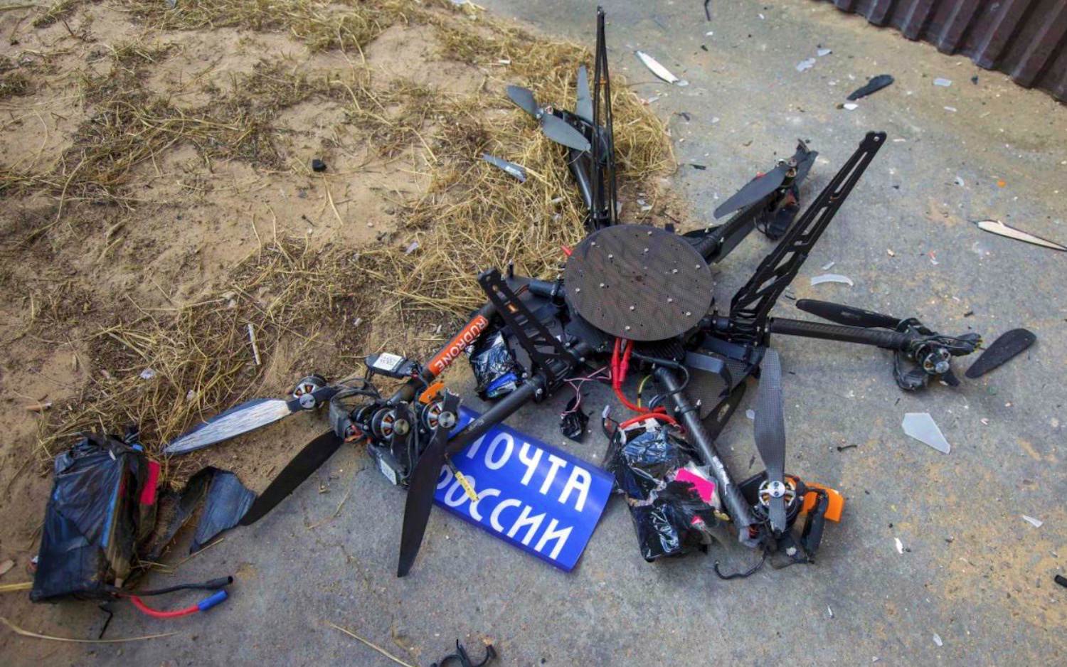 Russian postal drone crashes into a wall during debut flight 0003