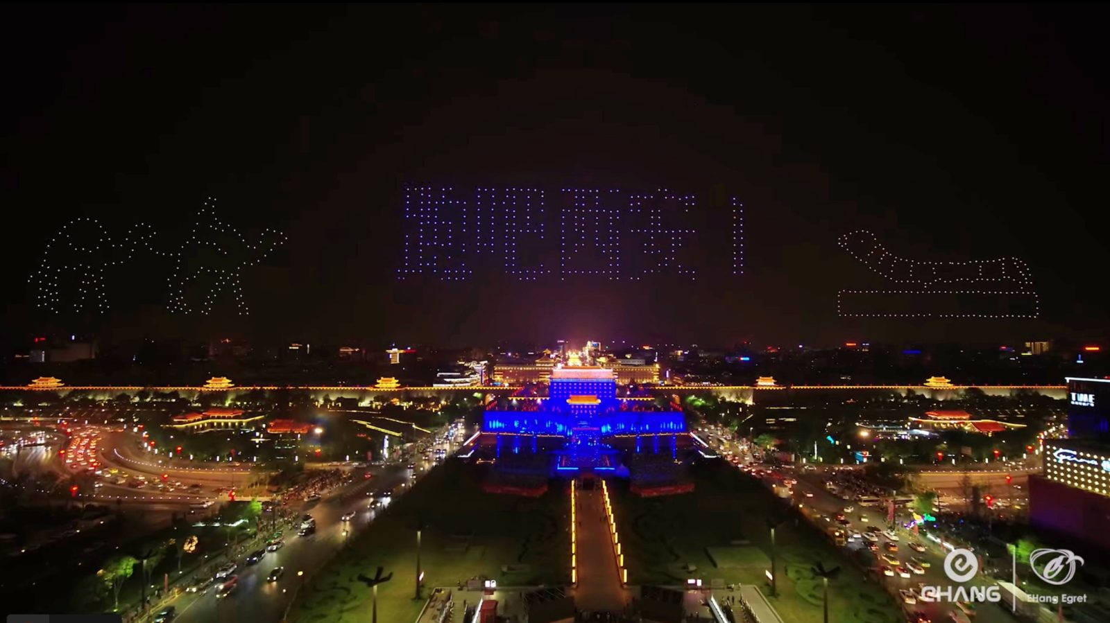 With 1,374 drones, Ehang set a new world record for biggest drone display