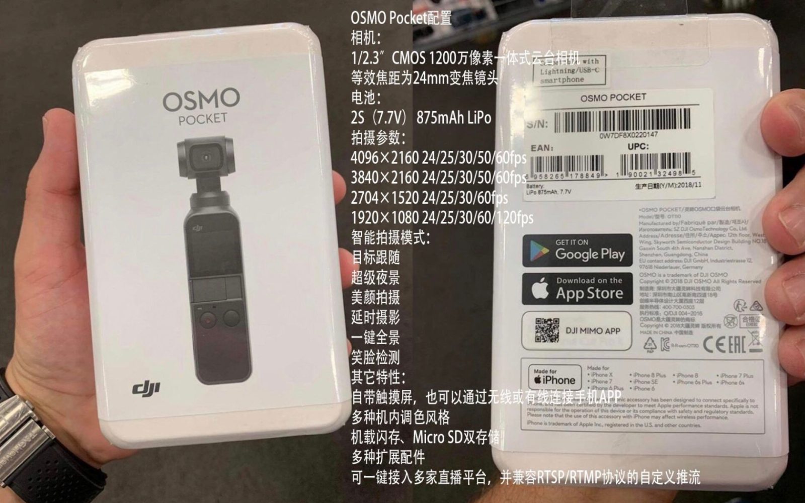 DJI Osmo Pocket accessories and specs - 4K at 60fps.
