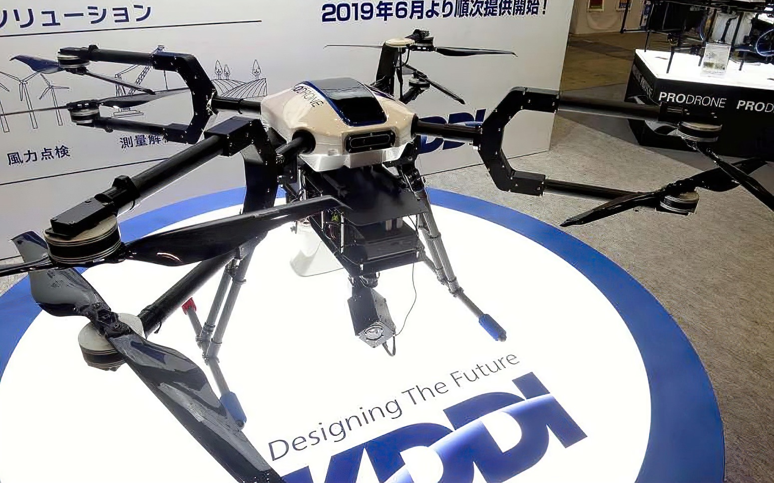 Commercial drone use is set to take off in Japan with deregulation