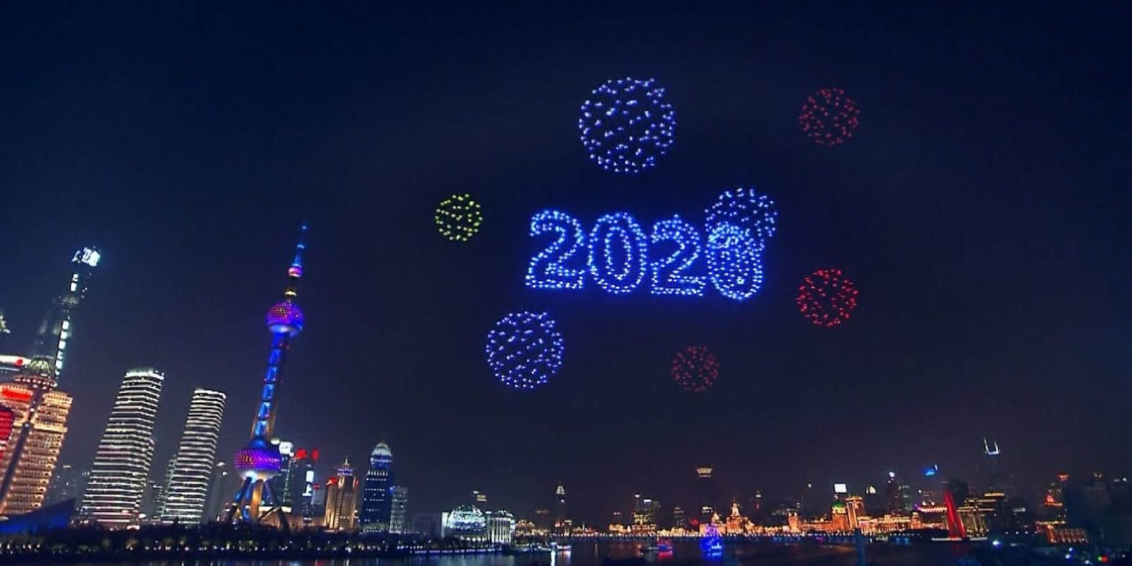 Chinese drone display 2020