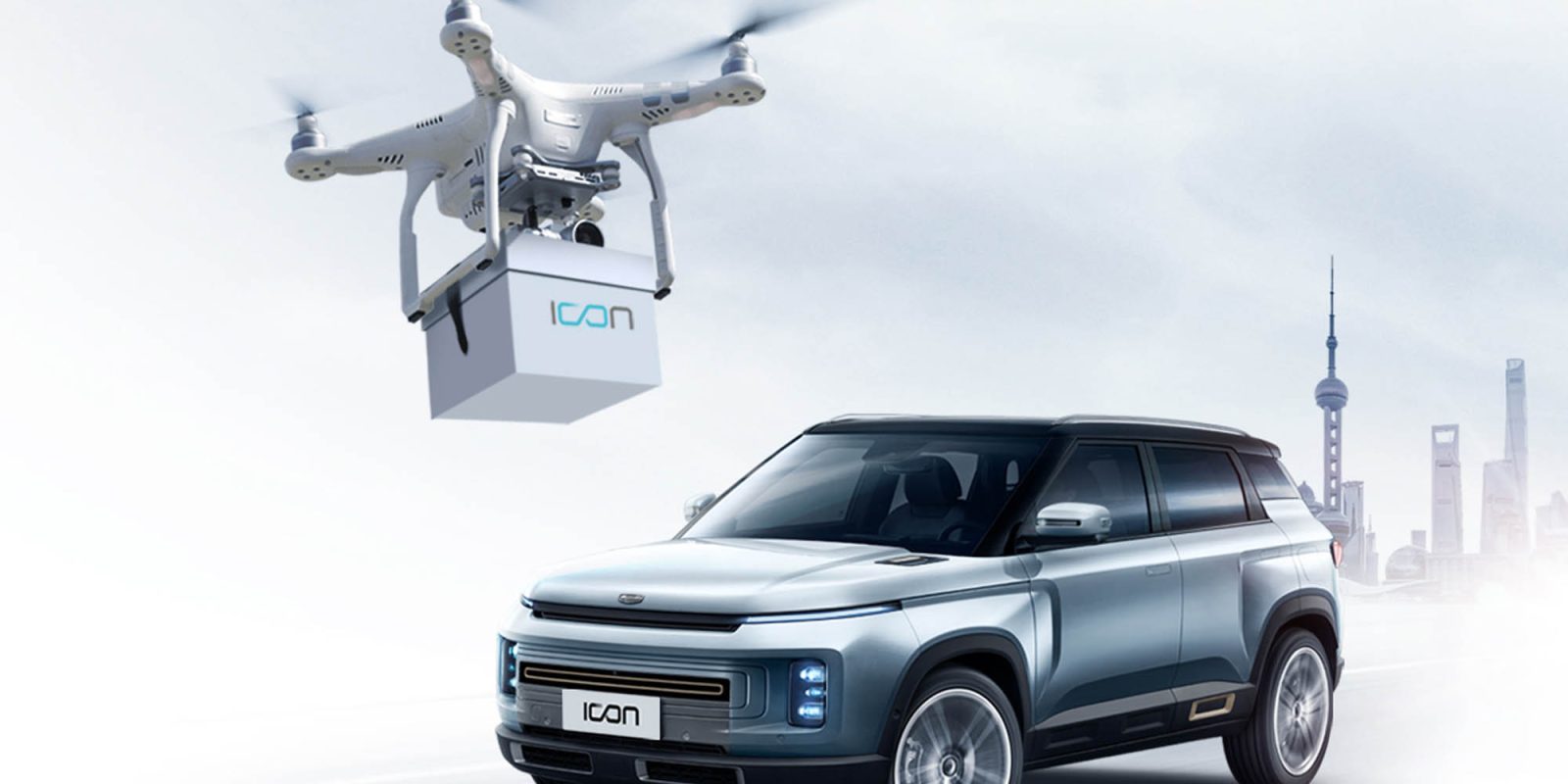 car keys drone deliver geely