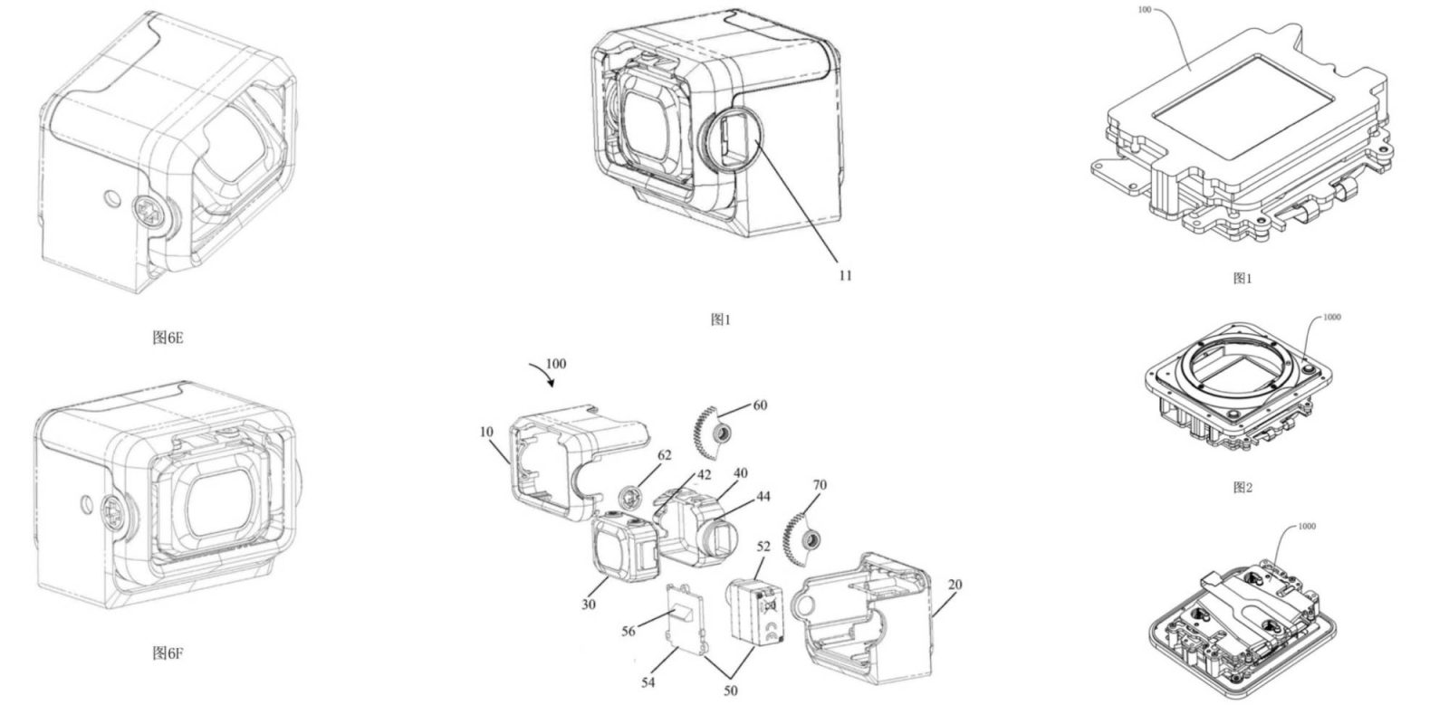 DJI patent camera OIS