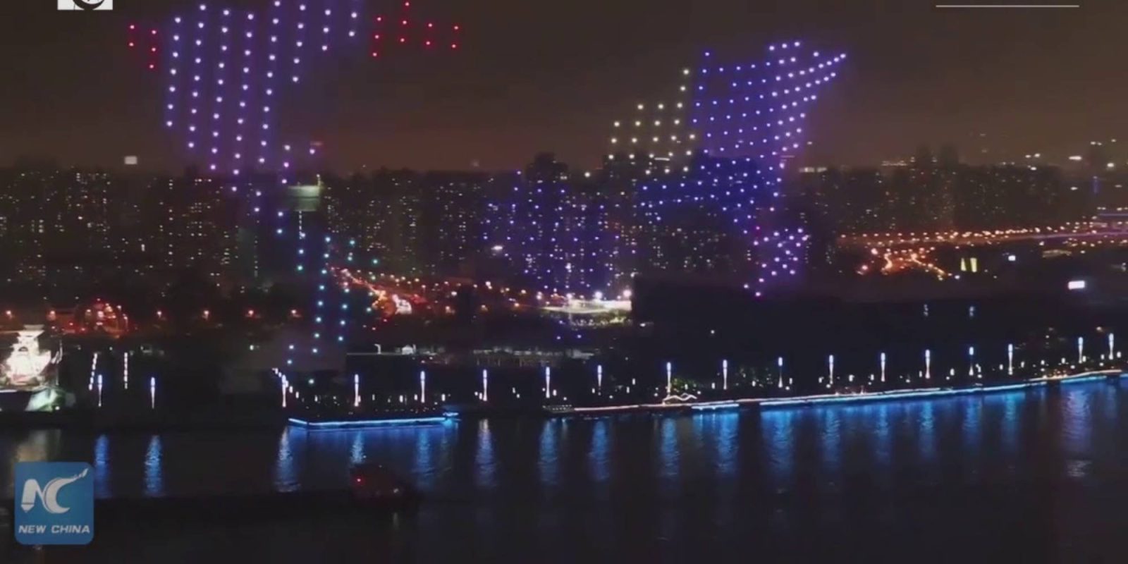 Drone light show Shanghai