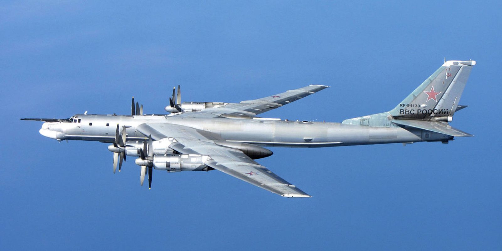 Russia’s Tu-95 bomber aerial drones