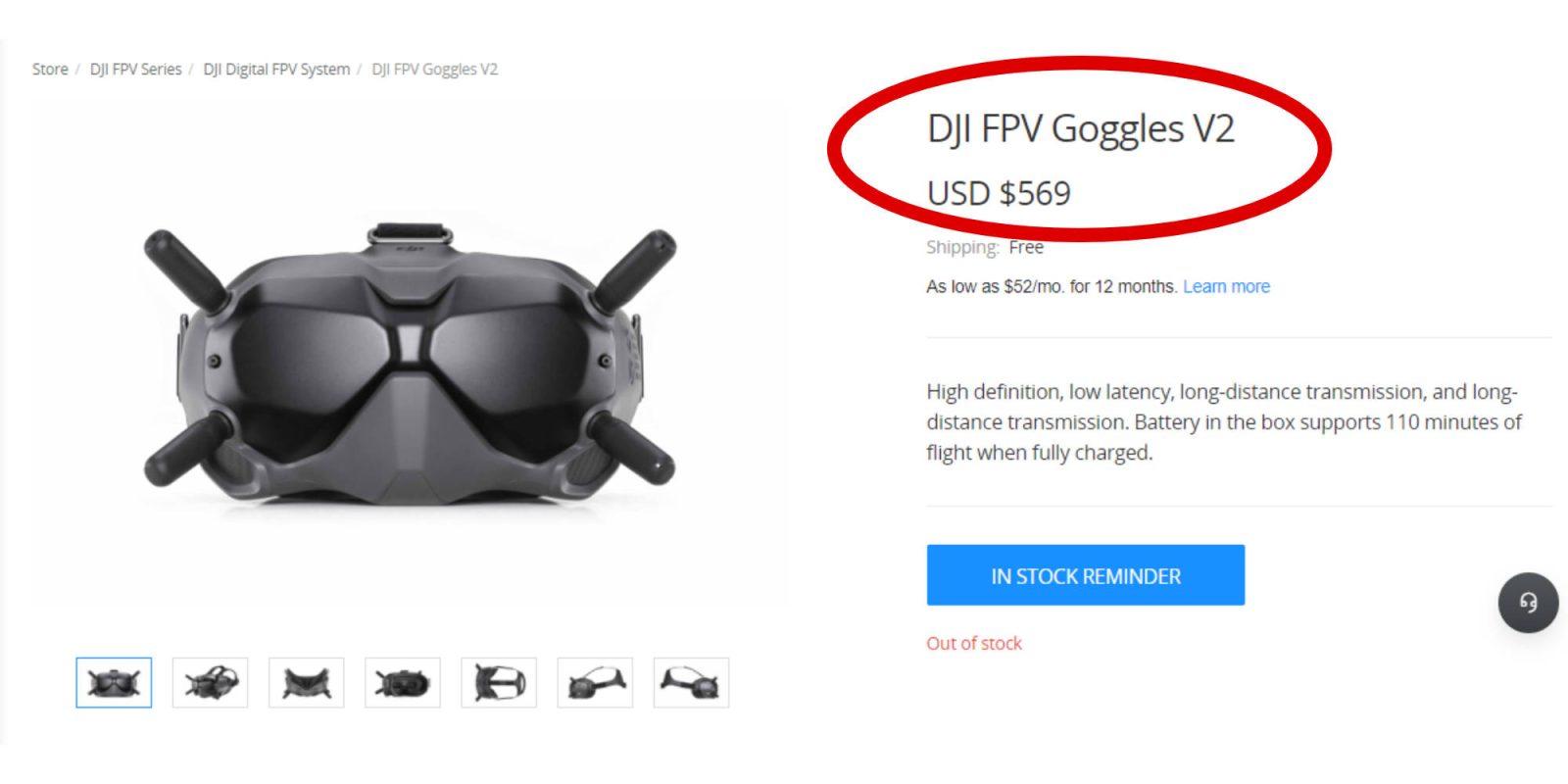 DJI's V2 FPV goggles Store