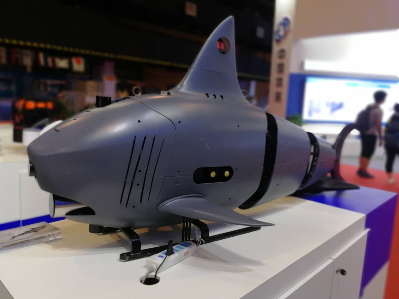 China military shark drone