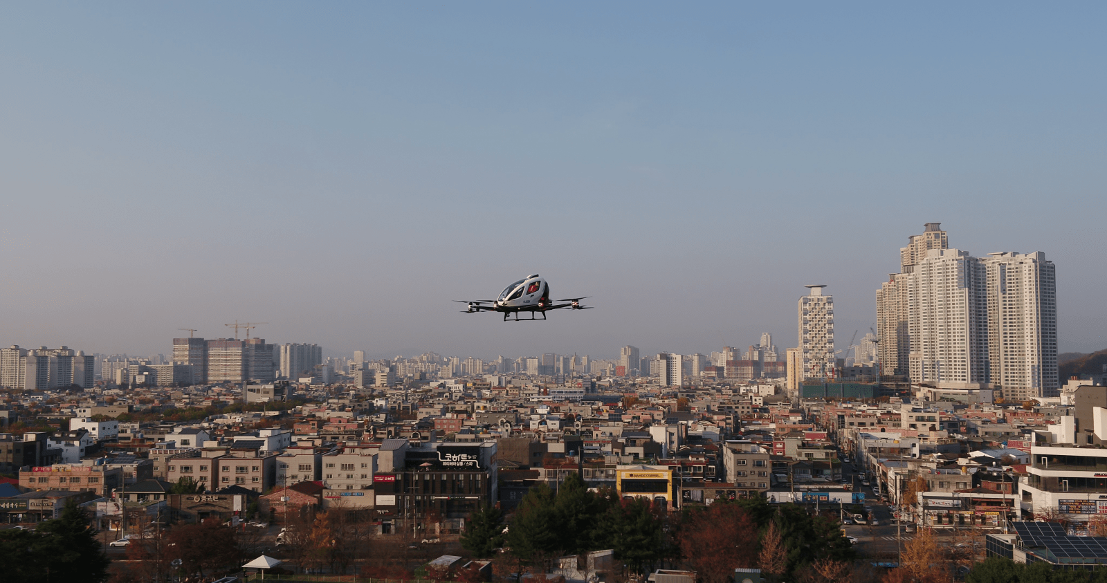 Korea air taxis UAM