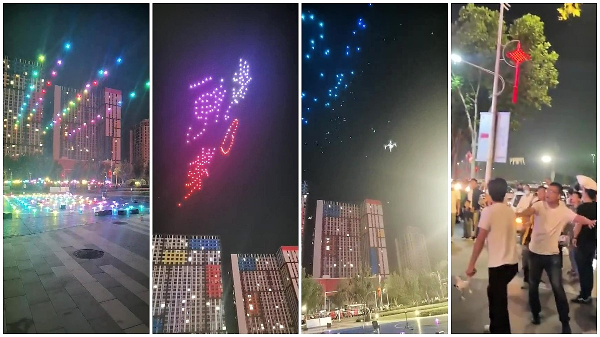 china drone light show fail